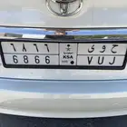 لوحة حوى 6866