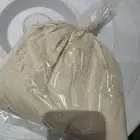 سويقه السوده