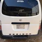 نيسان باص اورفان