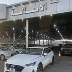 هيواندي سوناتا 2022