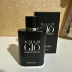 عطر ارماني اكوا دي جيو بروفومو او دي بارفيوم المقطوع 75 مل