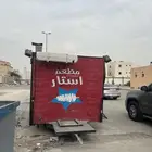 فود تراك للبيع او للإيجار