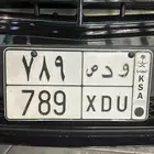 لوحة مميزه متتاليه