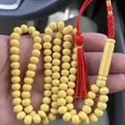 مسباح سندلوس لون الضومنة