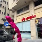 ارخص سعر ايجار بالون