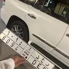 لوحة ر ع د 6094