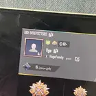 اسم ببجي ثلاثي للبيع