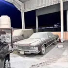 للبيع شيفرليه امباله مديل 1971