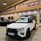 عرض خاص هيونداي كريتا الفا اديشن موديل2025