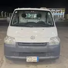 دباب ديهاتسو