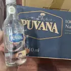 مياه جزاز للبيع