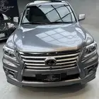 جيب لكزس LX570