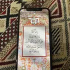 ايفون11