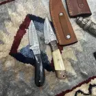 سكين حديد دمشقي