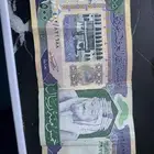 500ريال الملك فهد