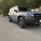 (( تم البيع ))