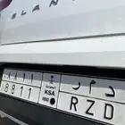 د م ر 8811