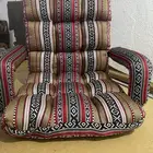 كرسي ارضي