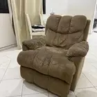 كنبة استرخاء