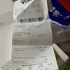 سوني 5