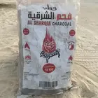 حطب وفحم مستورد