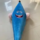 موزة موسم الرياض