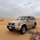 جيب نسيان للبيع سوبر سفاري