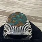 خاتم فيروز نيشابوري شبكي