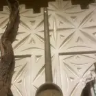 ملاس جريش او كابون