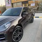 ماكان 2019 وكاله