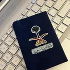 طباعة uv