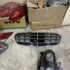 شبك الجوهرة