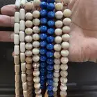4 سبح فاتوران