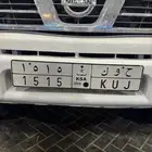 لوحه مميزه للبيع