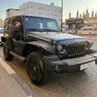 رانجلر