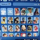 حساب فورت