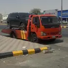 سطحة ميقوع الحوي ابو عجرم