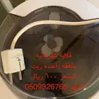 أجهزه