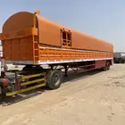 تيدر طول 15 متر