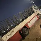 دينه شبك نقل عفش والحلال والبضائع