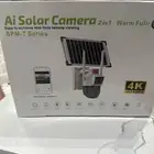 كاميرا طاقات شمسية جديدة