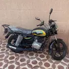 دباب فوكسر 150