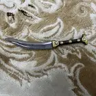شفرة