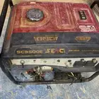 مطور كهرب شغال حجم لنوعية صيني