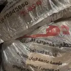 حطب زيتون أفريقي للبيع