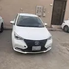 شانجان