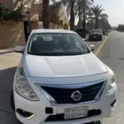 صني كلاسيك 2020