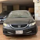 سفك2013شبه مخزن وكاله مالك واحد