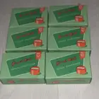 قديمك نديمك برايات المراية القديمة