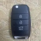 ريموت كيا